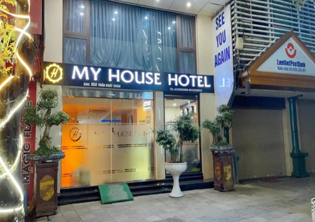 Bay Luxury - My House Hotel