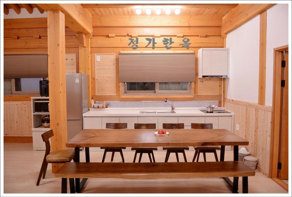Jeongga Hanok photo 4