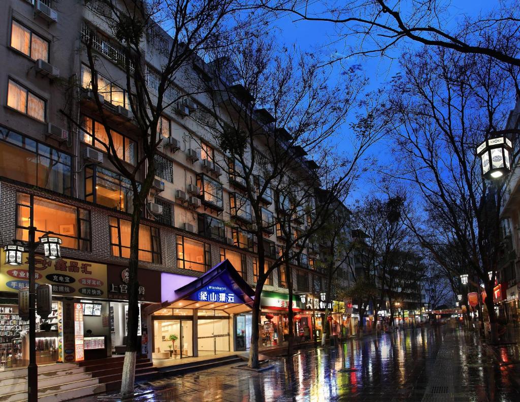 Wing Hotel Guilin- Pedestrian Street photo 2