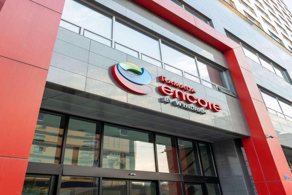 Ramada Encore by Wyndham CheonAn photo 1