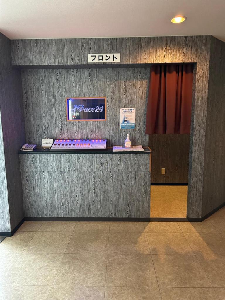 ホテルSpace24 photo 1