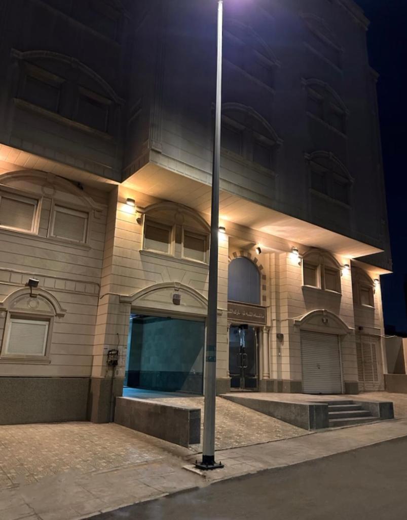 H.H apartments شقق مفروشة photo 1