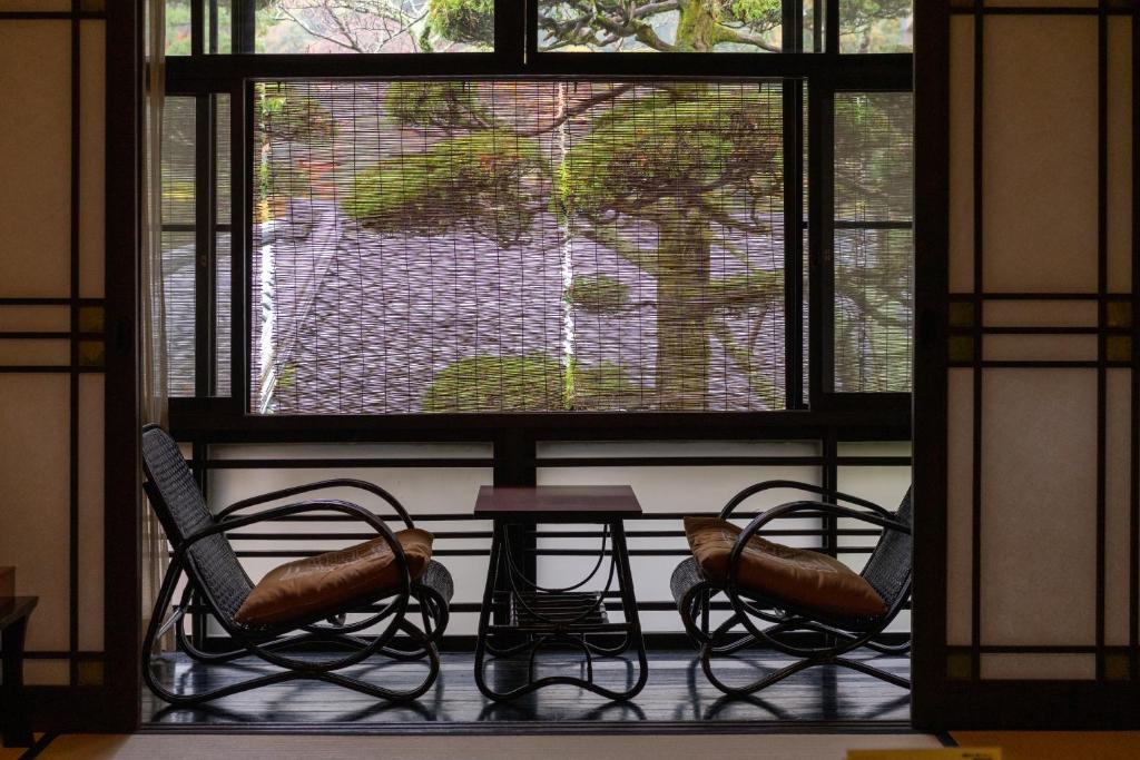 Arima Onsen Tocen Goshobo photo 3