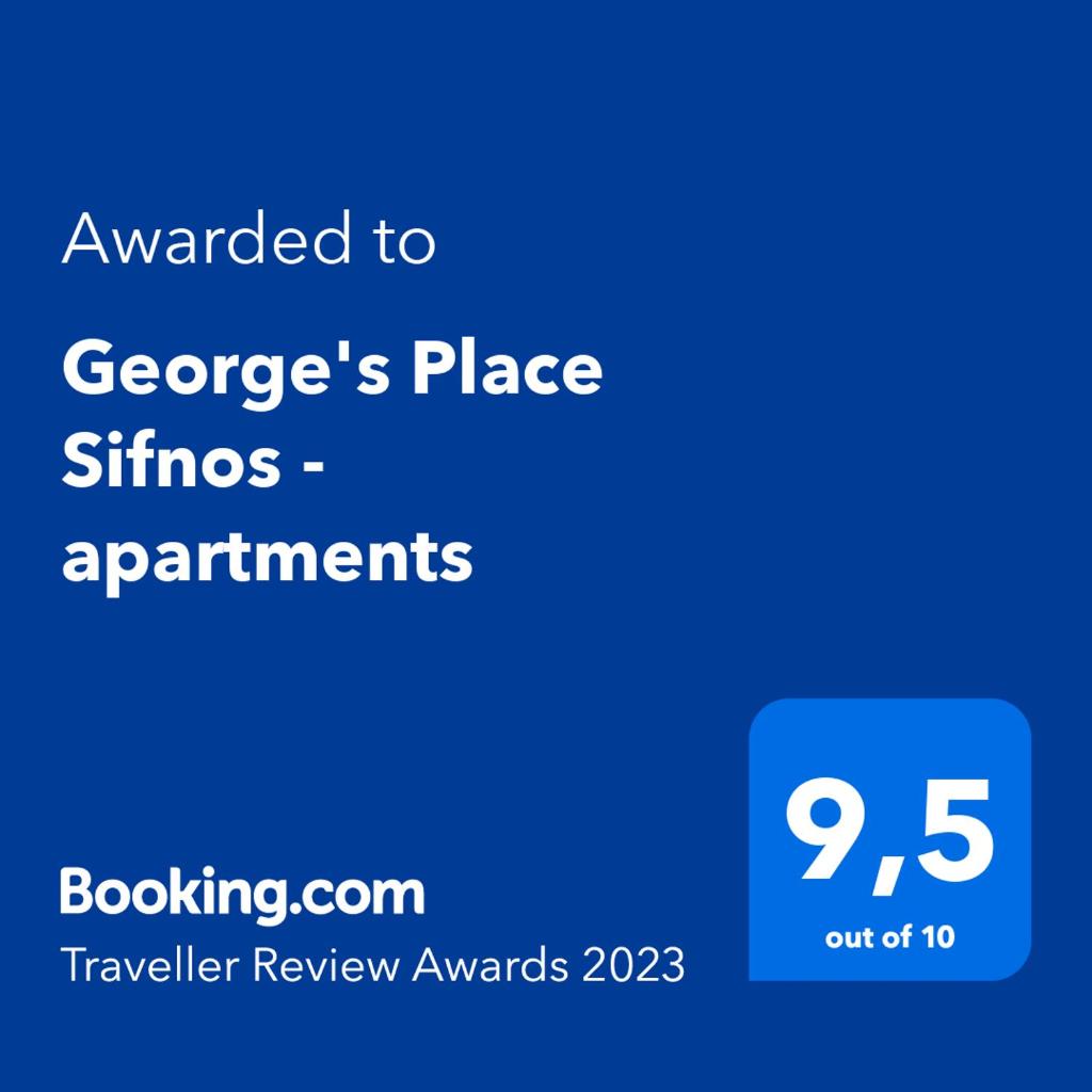 George's Place Sifnos - apartments photo 3