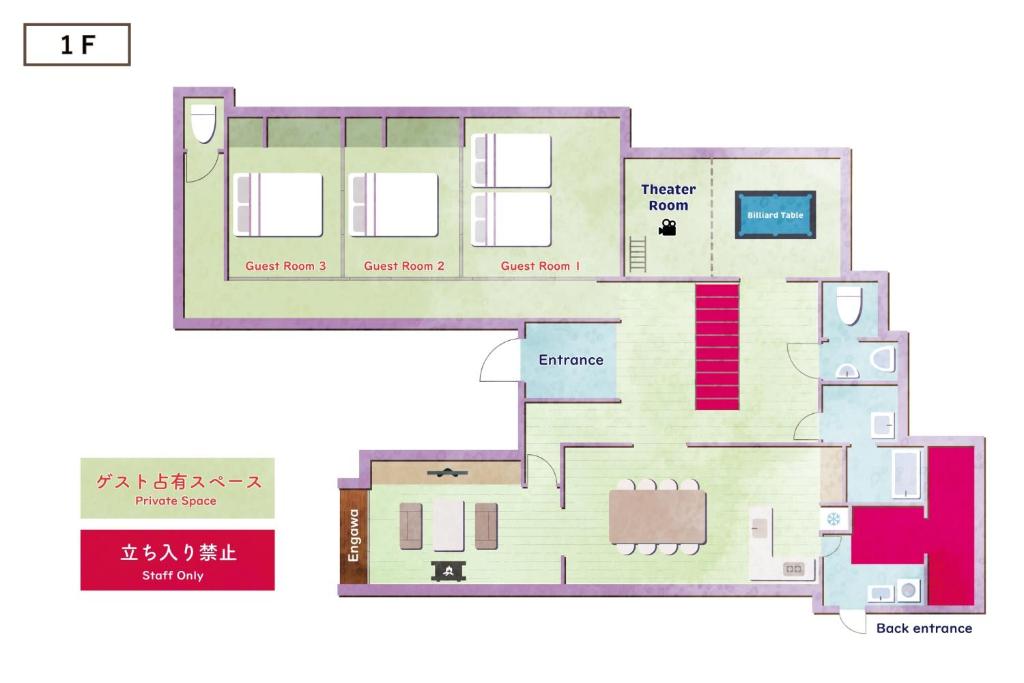 1日1組限定-伊那谷別邸-share old folk house- photo 2