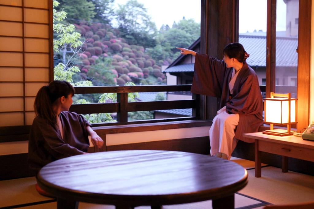Fujiya photo 2