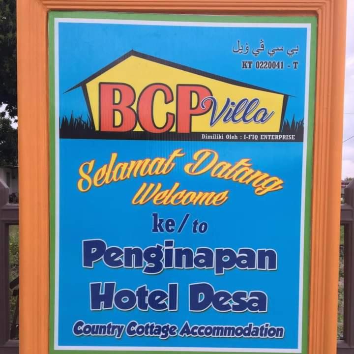 BCP Villa photo 4