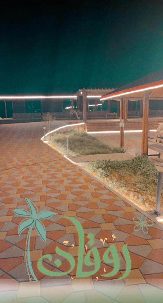 مزرعة السعادة للخيول(المدام)