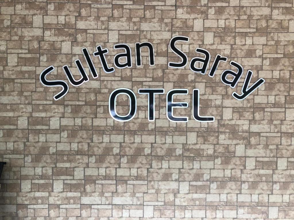 SULTAN SARAY OTEL photo 2