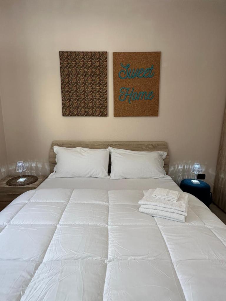 Sweet Home