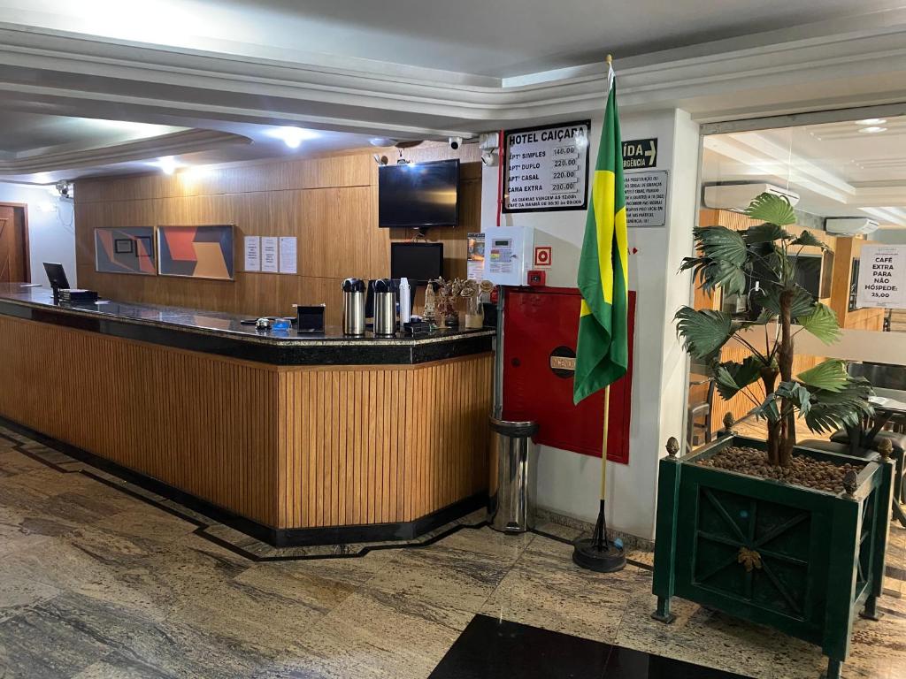 Hotel Caiçara photo 1
