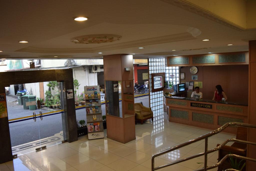 Federal Hotel Kangar Perlis photo 1