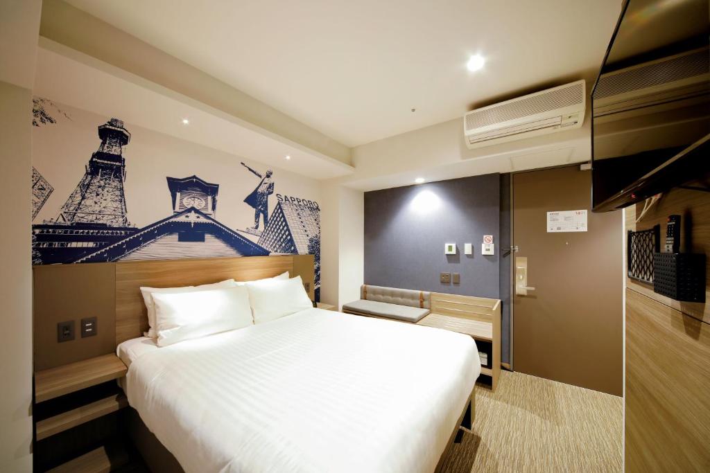 Travelodge Sapporo Susukino photo 1