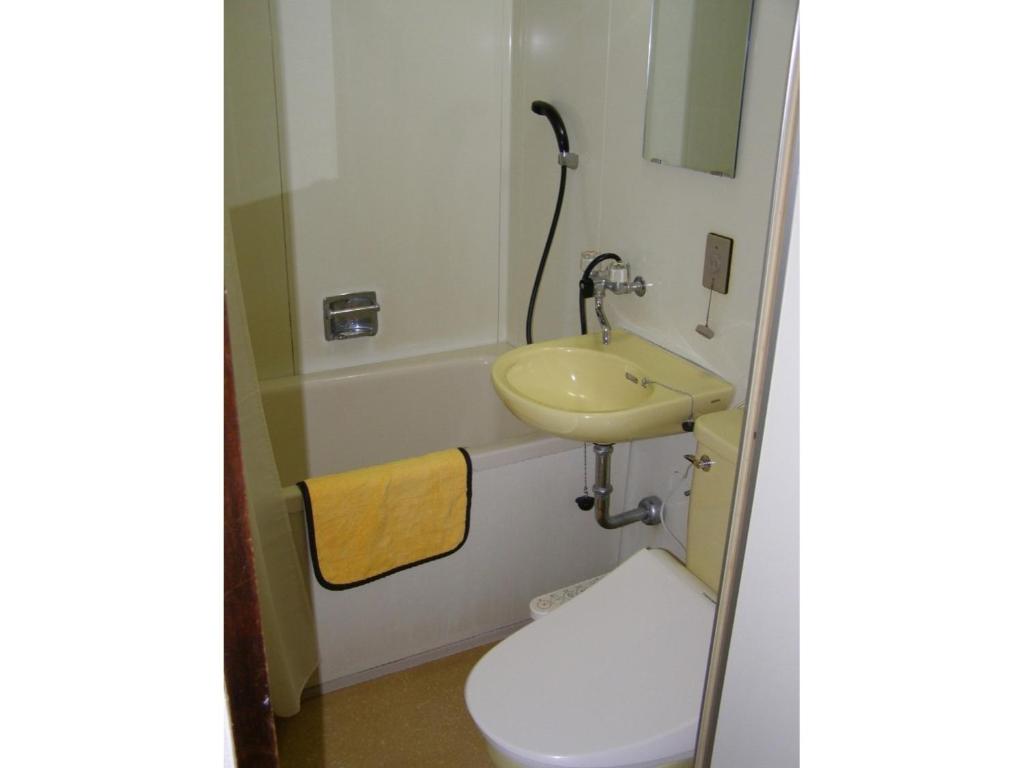 Mashu Onsen Hotel Mashu - Vacation STAY 69295v photo 1