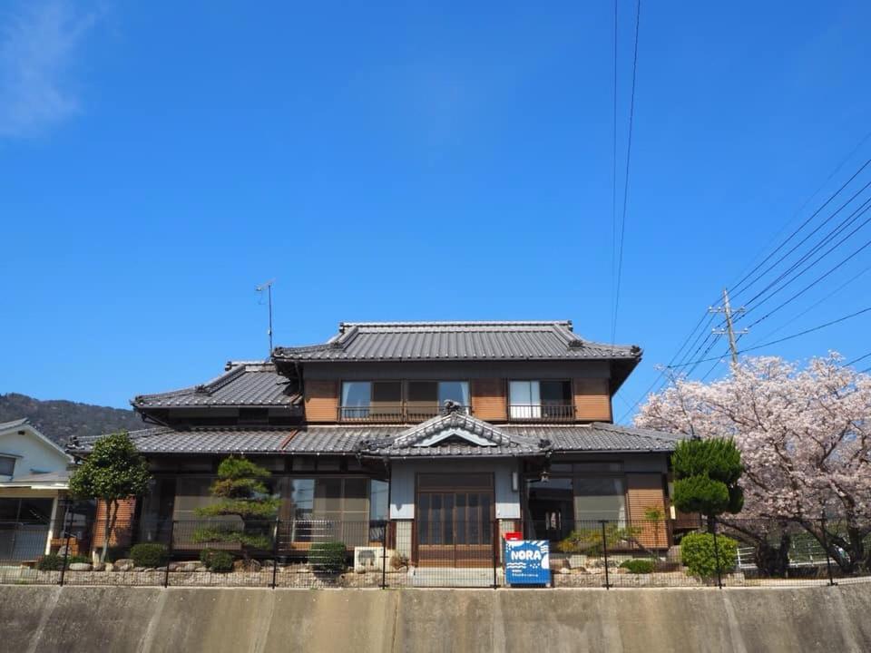 体験民宿NORA