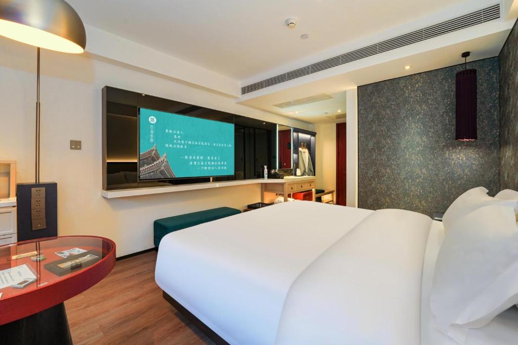 Houhai Hotel photo 3