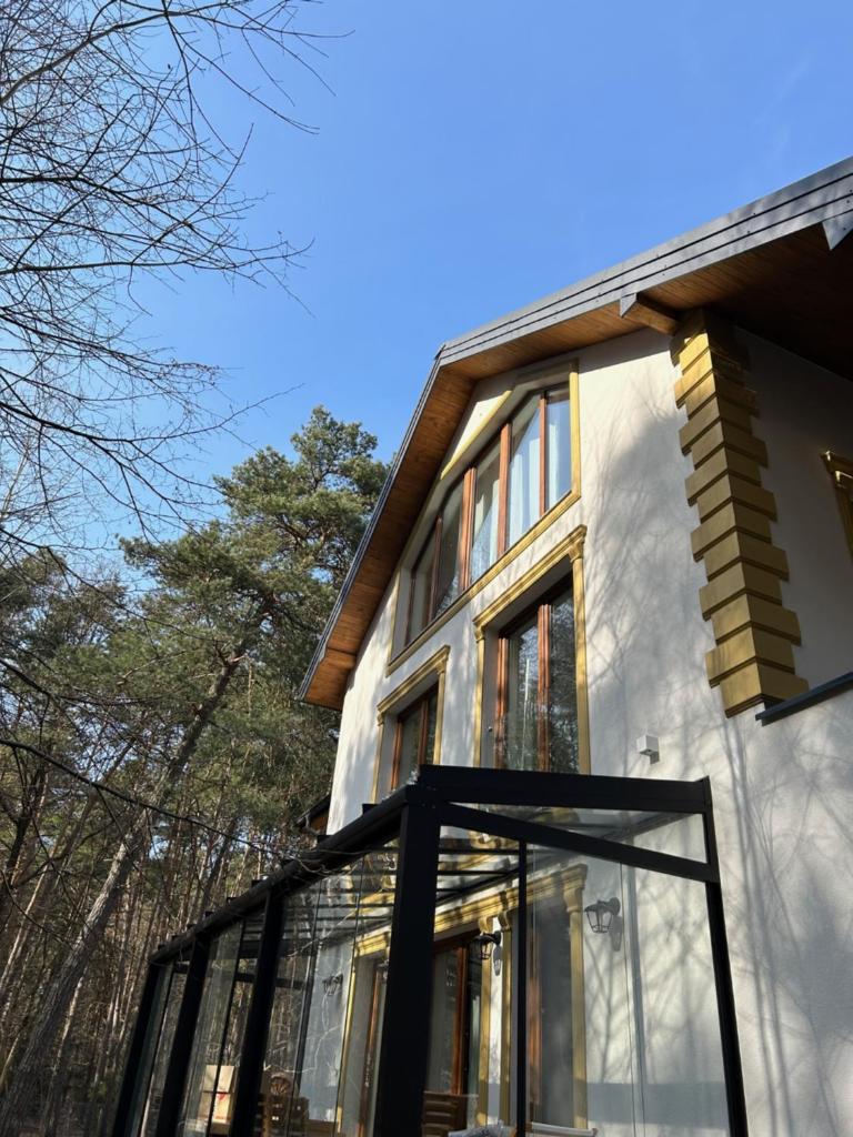 Leśna Residence & SPA photo 1