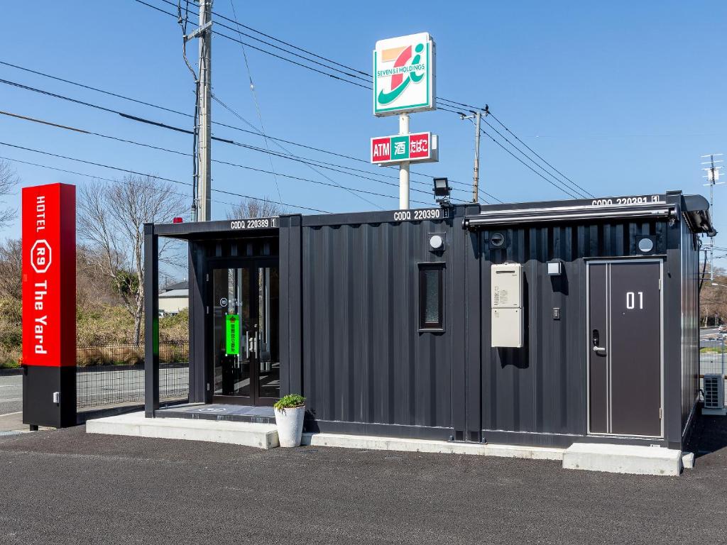 HOTEL R9 The Yard Iizuka photo 1