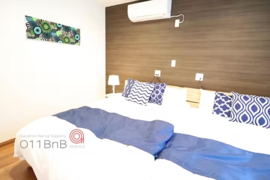 YI HOUSE MAX 8people 2BR 1 minute walk from tram station photo 1