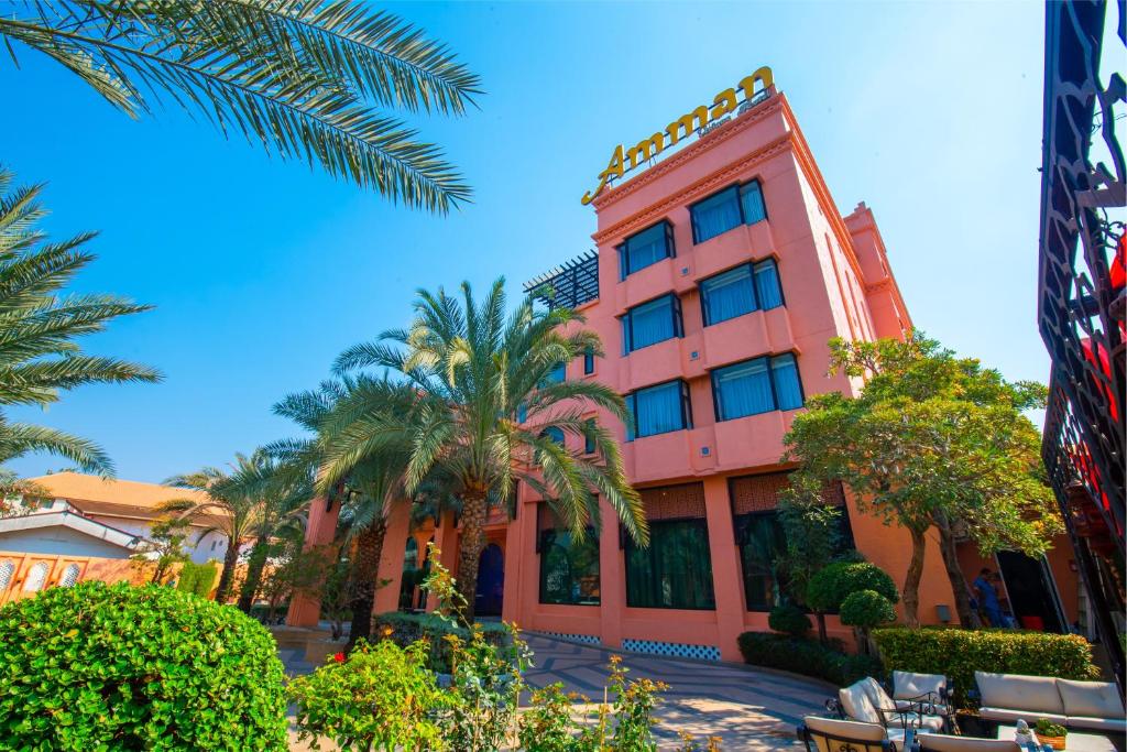 Amman Unique Hotel - SHA Plus photo 1