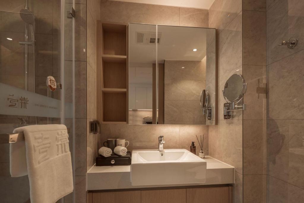 Chongqing Yitang Hotel Apartment photo 4