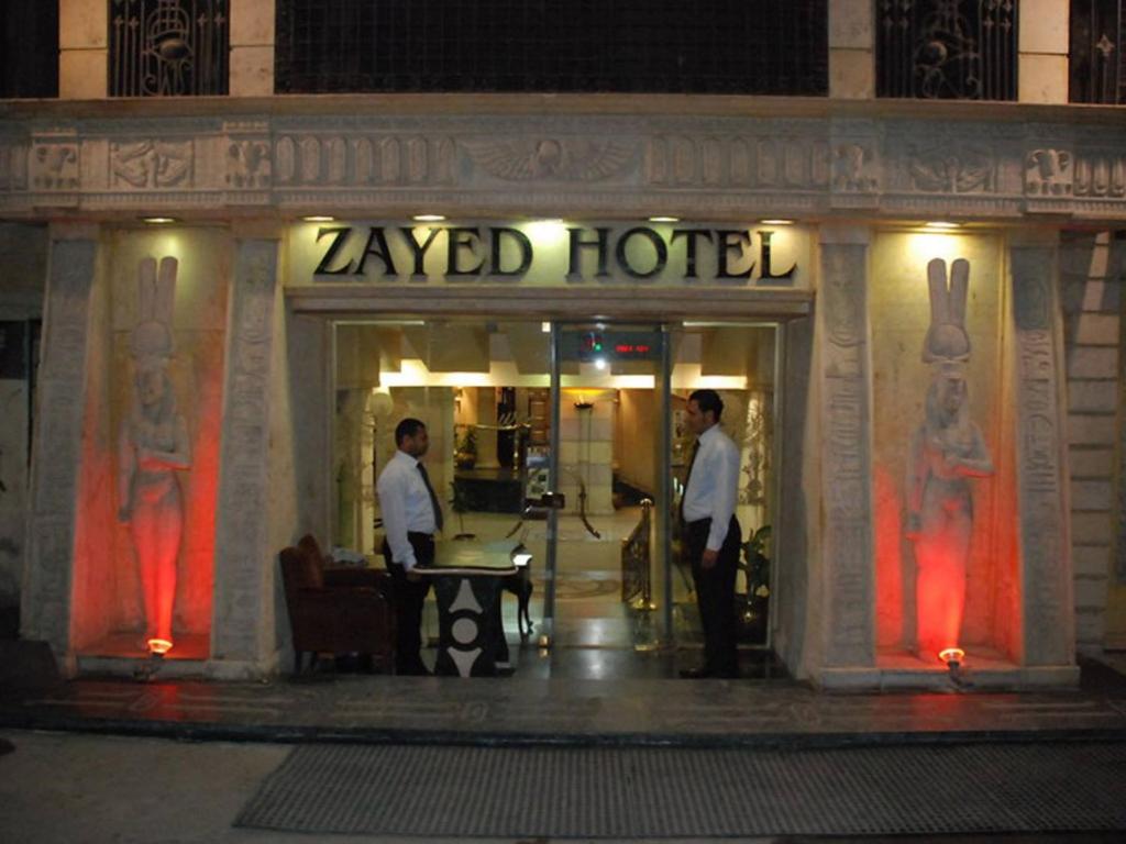 Zayed Hotel, Al-Warraq