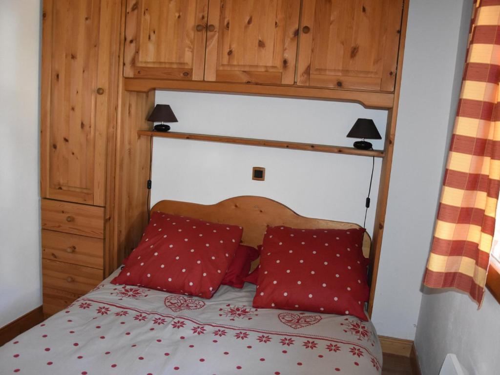 Appartement Pralognan-la-Vanoise, 2 pièces, 2 personnes - FR-1-464-215 photo 1