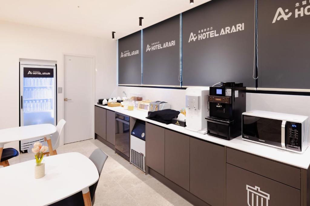 Hotel Arari photo 2