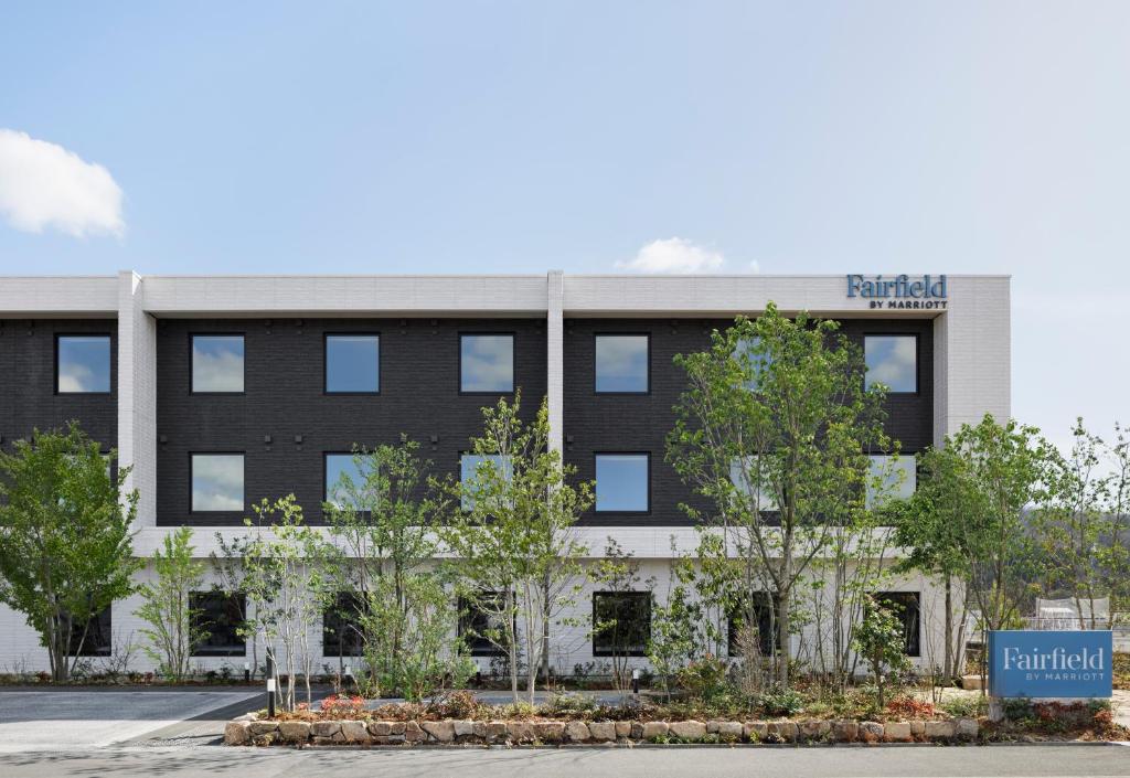 Fairfield by Marriott Okayama Tsuyama photo 1