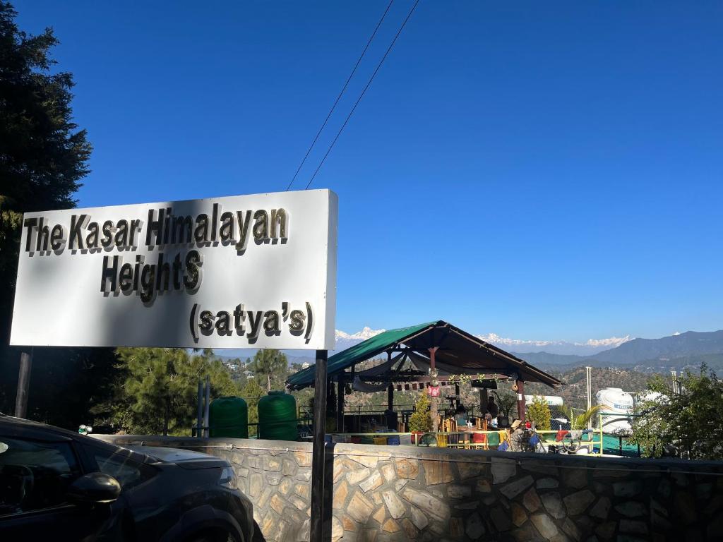 The Himalayan Heights Satya's kasardevi photo 3