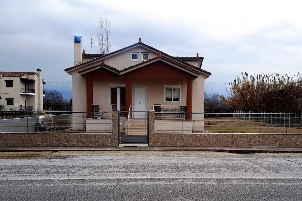Sweet Little Home Trikala