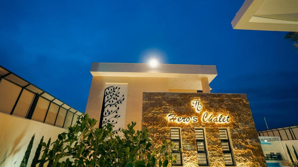 Hero's Chalet - Deadsea photo 4