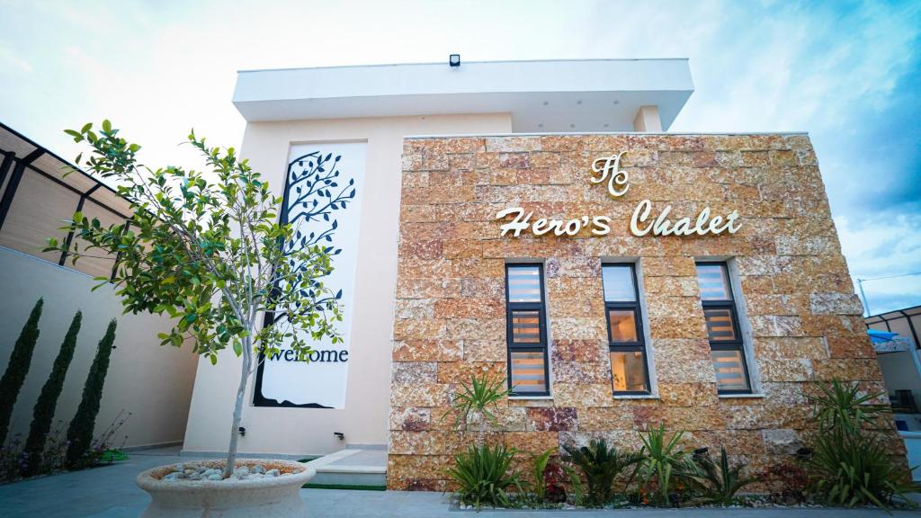 Hero's Chalet - Deadsea photo 2