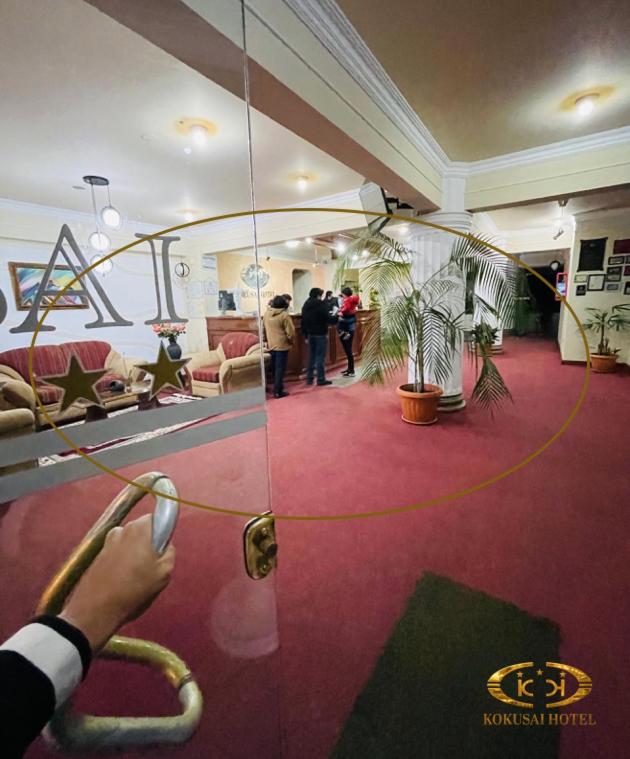 Hotel Kokusai photo 1