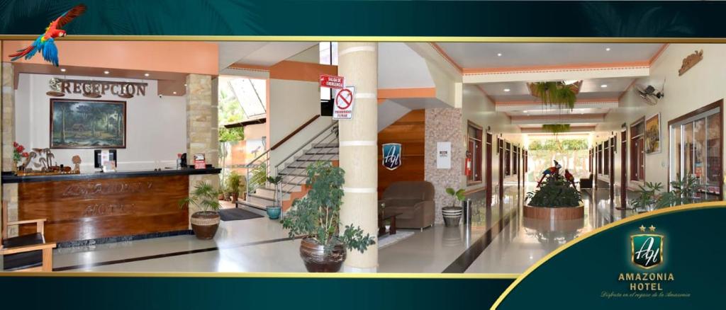 Amazonia Hotel photo 1
