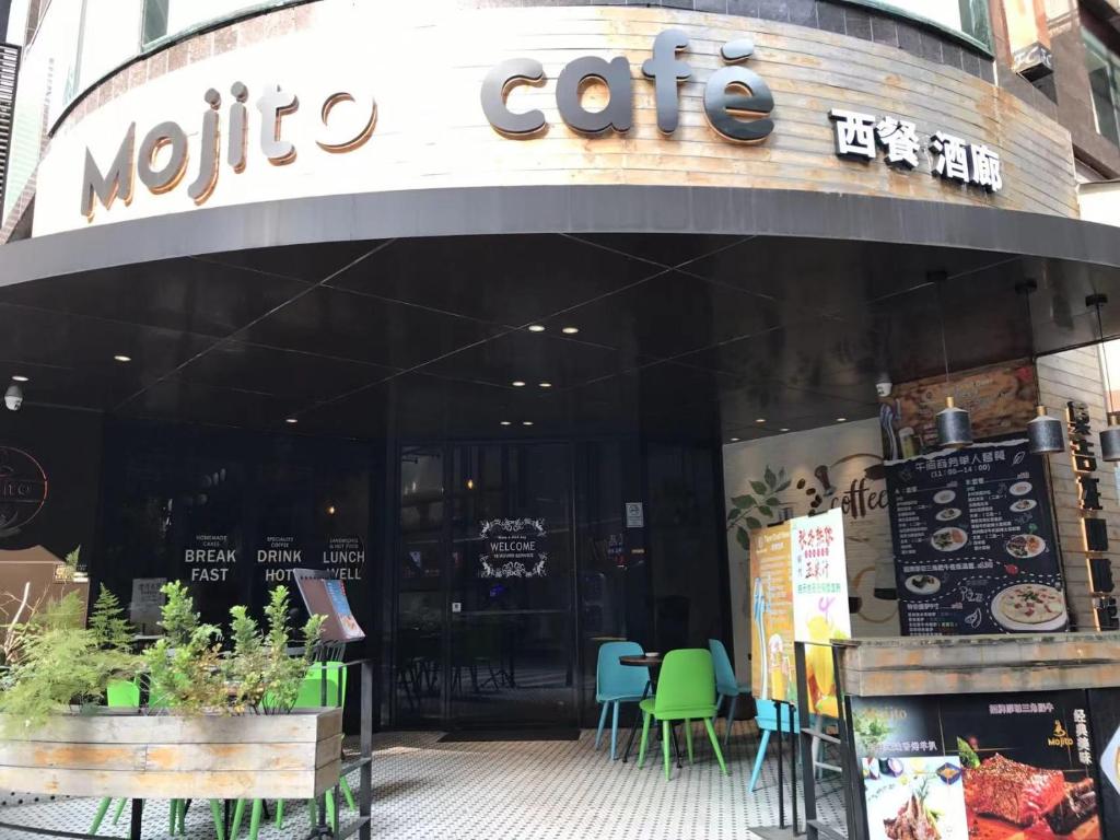 Paco Hotel Gangding Metro Guangzhou-Free Shuttle Bus fir Canton Fair photo 2