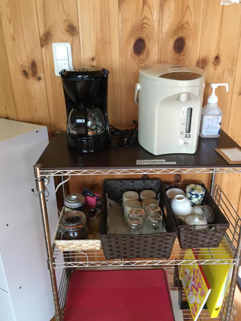 MOMO HOUSE photo 4