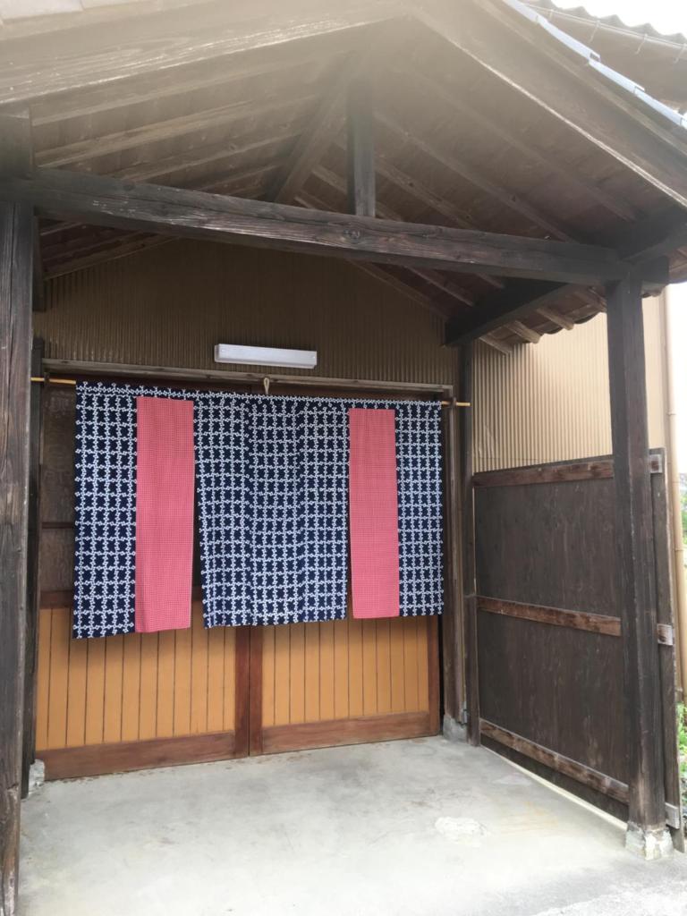 MOMO HOUSE photo 3