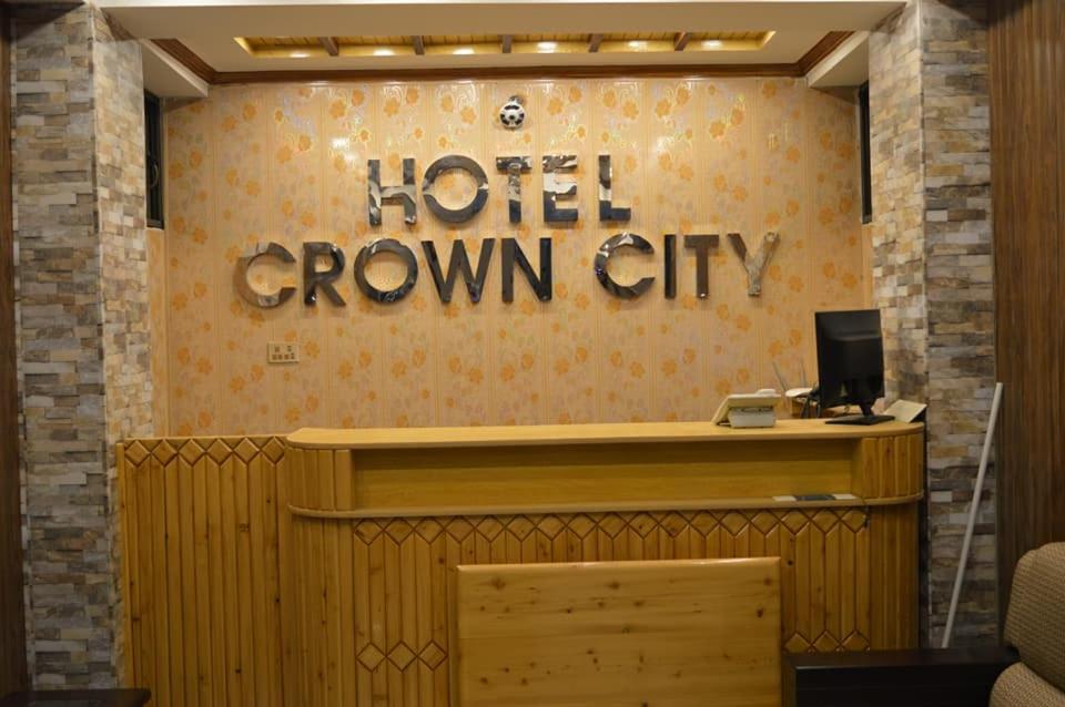 Hotel Crown City photo 1