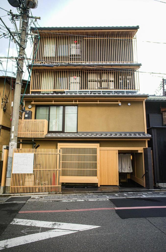Miru Kyoto Gion photo 2
