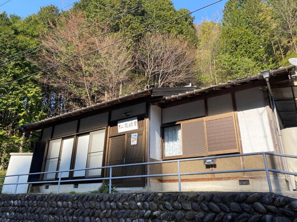 花緑里-Hanamidori-菅田ほたるの里 岐阜下呂関田園里山リゾート photo 2