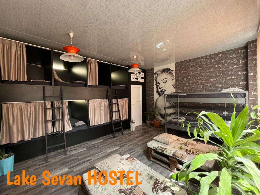 Lake Sevan Hostel photo 4