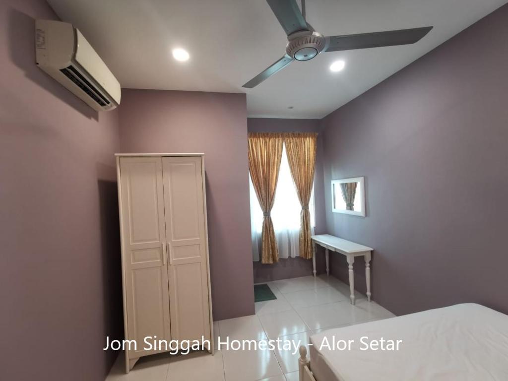 Jom Singgah Homestay - Alor Setar photo 2