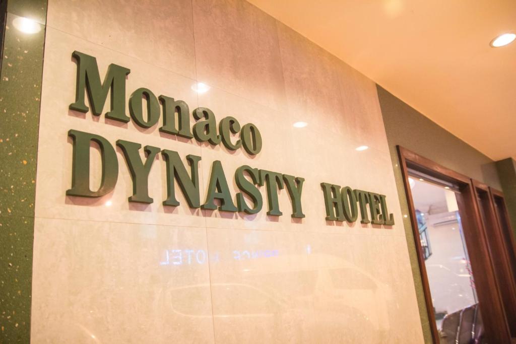 Istana Monaco Hotel photo 2