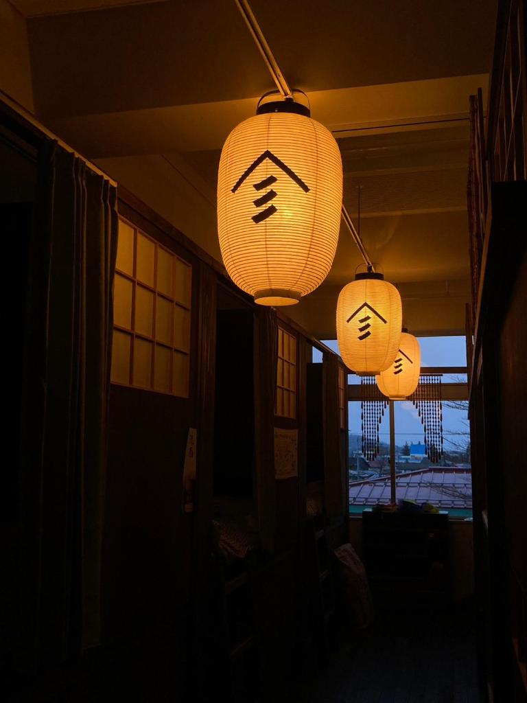 Yamagata Guesthouse山形ゲストハウス photo 1