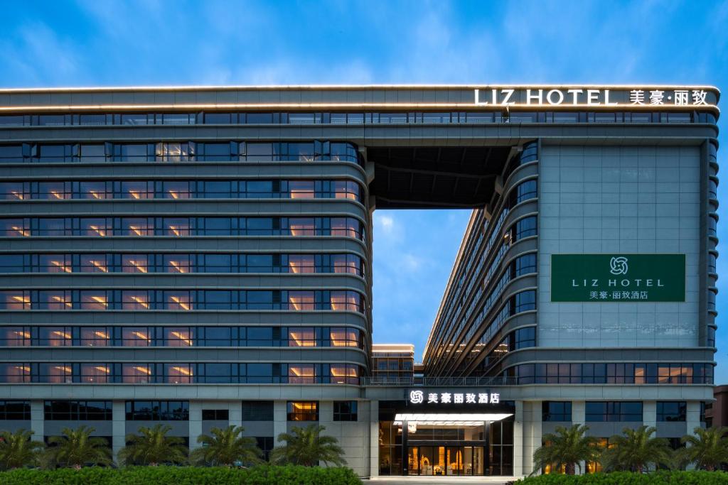 Guangzhou Baiyun Airport MeHood Liz Hotel Free Canton Fair Shuttle Bus &Official Registration Agency photo 1