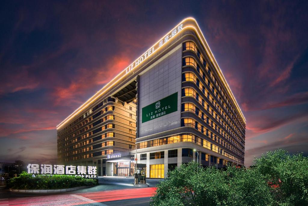 Guangzhou Baiyun Airport MeHood Liz Hotel Free Canton Fair Shuttle Bus &Official Registration Agency photo 2