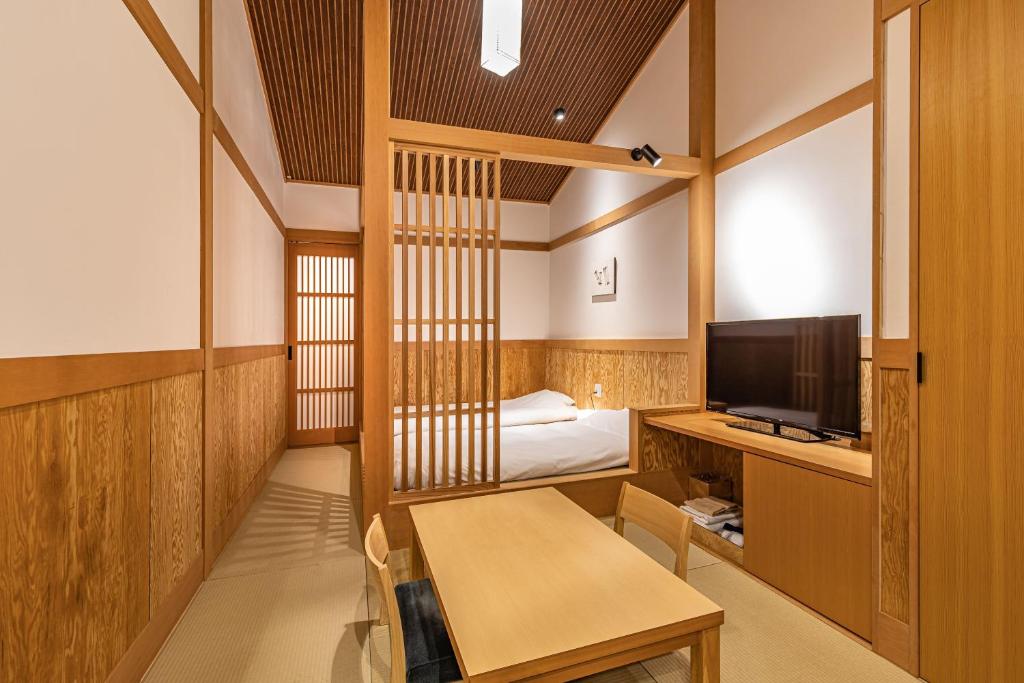 Susukinohara Ichinoyu photo 3