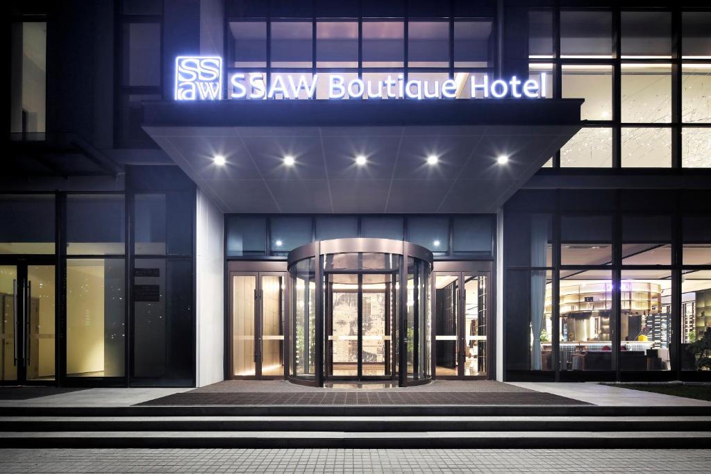Qingdao Oriental Studio Chuangzhi SSAW Hotel photo 4