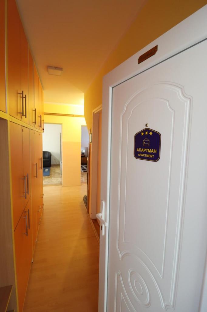 Apartman Bošković photo 4